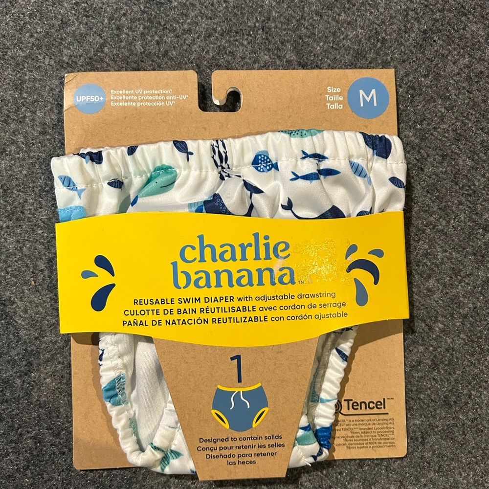 Smartwool Kids Diaper Cover - Blue Fish Pattern